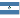 El Salvador