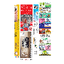 Lugo 01/08/14